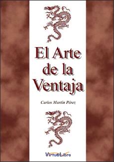 el arte de la ventaja